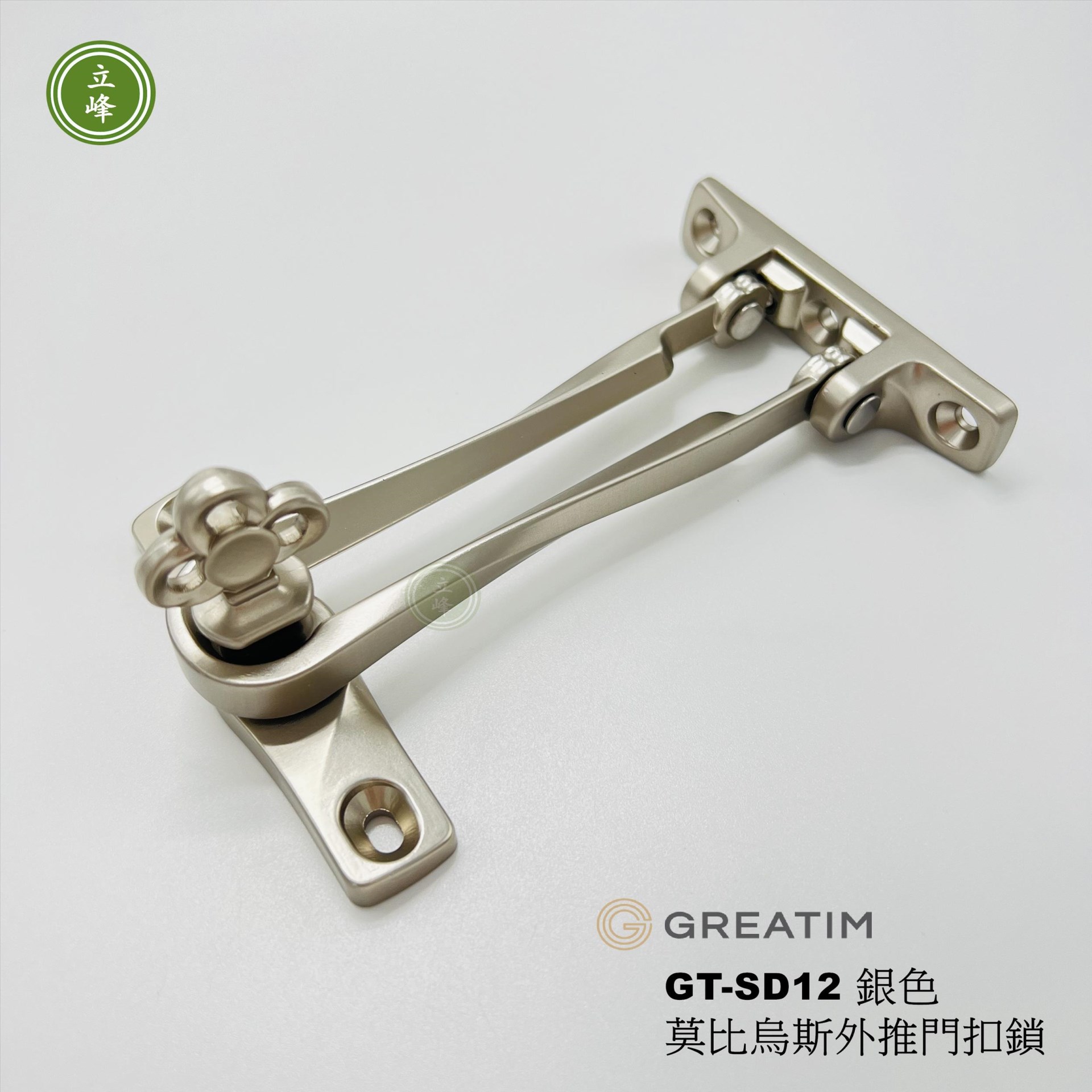 GT-SD12（霧銀）莫比烏斯外推門扣鎖