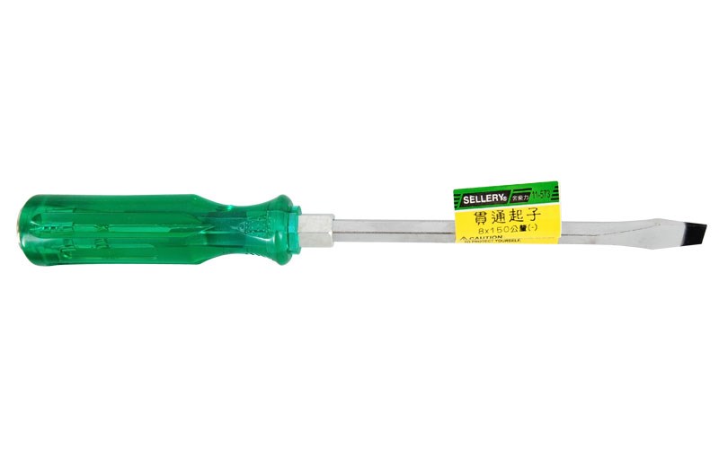 貫通起子