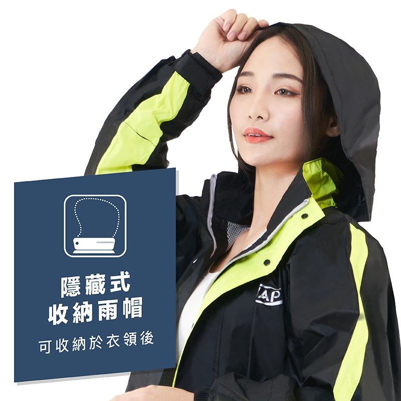 《遠古騎士》YW-R203 創世紀 輕量側開雨衣 黑灰色 防水 透氣網狀內裡 反光條 兩件式雨衣 側開加寬雨衣