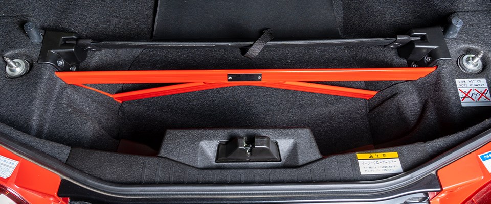 DAMPER BRACE