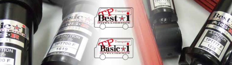 阻尼器 TP Best☆i / TP Basic☆i
