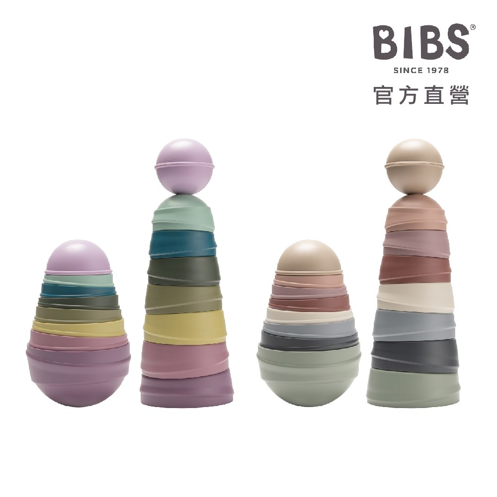 丹麥BIBS Wobbly Tower 堆塔玩具