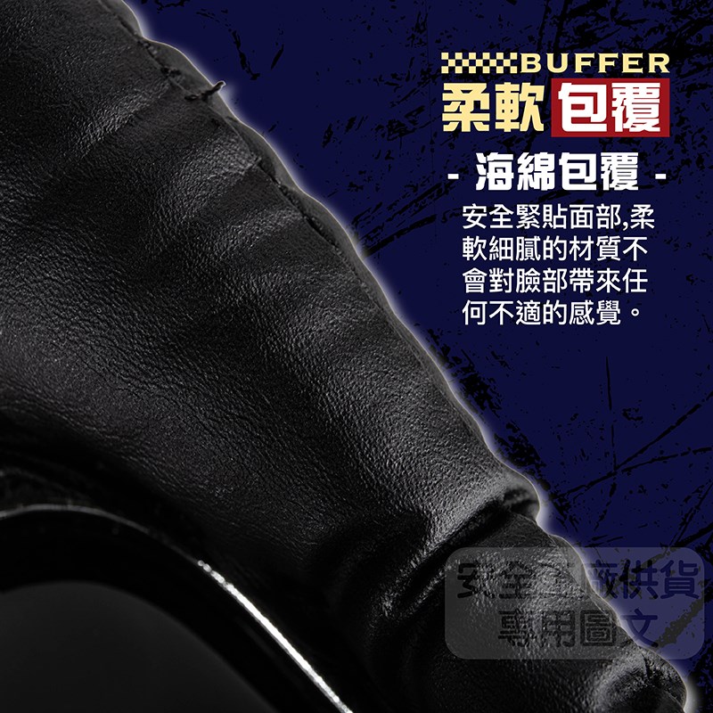 《遠古騎士》C-C2 銀框透明色鏡片 復古風鏡 復古帽 安全帽 騎士帽 檔車 機車哈雷 復古風 野狼 suzuki
