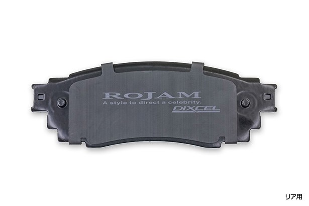 ROJAM│DIXCEL剎車片