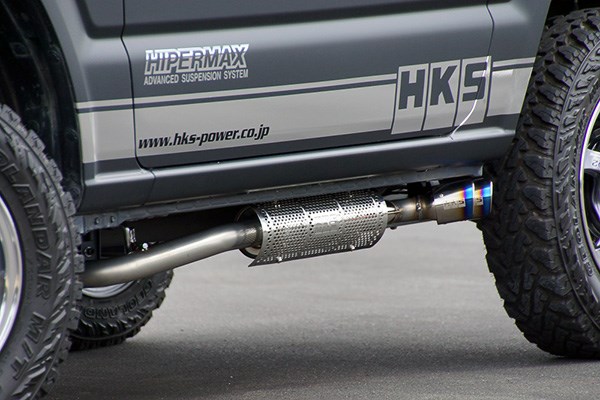 MUFFLER SERIES [Rigamax Trailmaster]