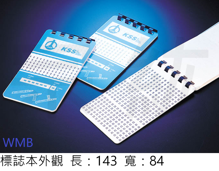 0215 KSS  WM、WMB 黏著性配線標誌
