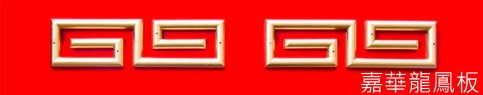 AA4