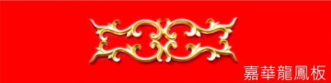 AA5
