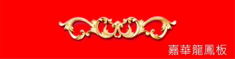 AA6