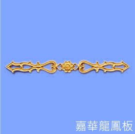 押條心