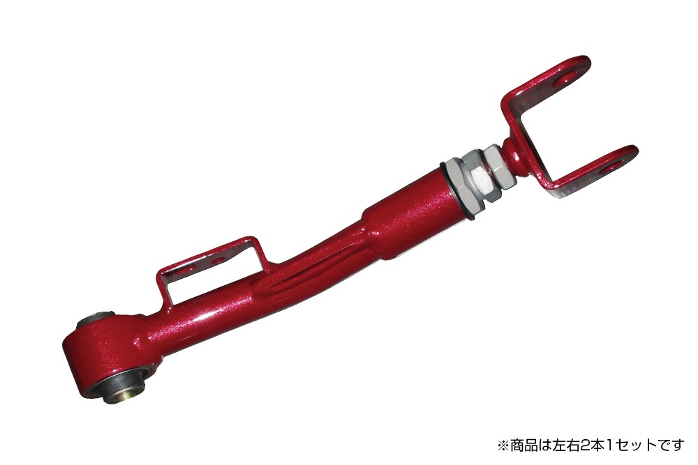 用於 GR86/86/BRZ 的後拖曳調節器