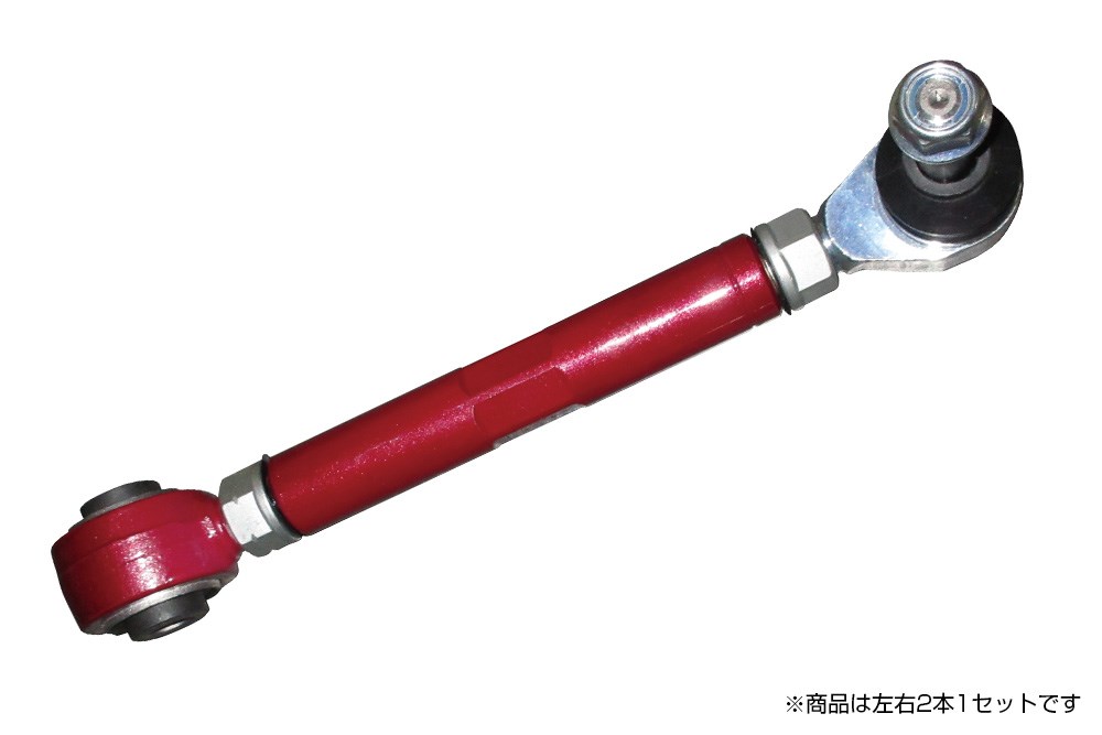 用於 GR86/86/BRZ 的後腳趾調節器