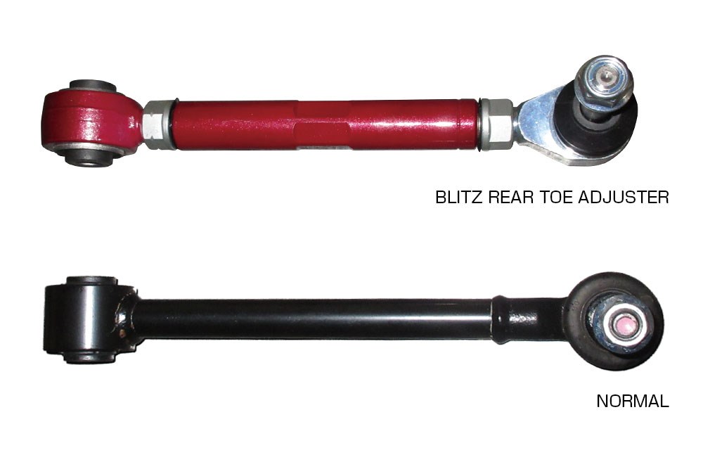 用於 GR86/86/BRZ 的後腳趾調節器