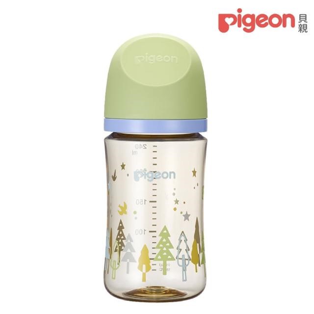 Pigeon 貝親 第三代母乳實感彩繪款PPSU奶瓶