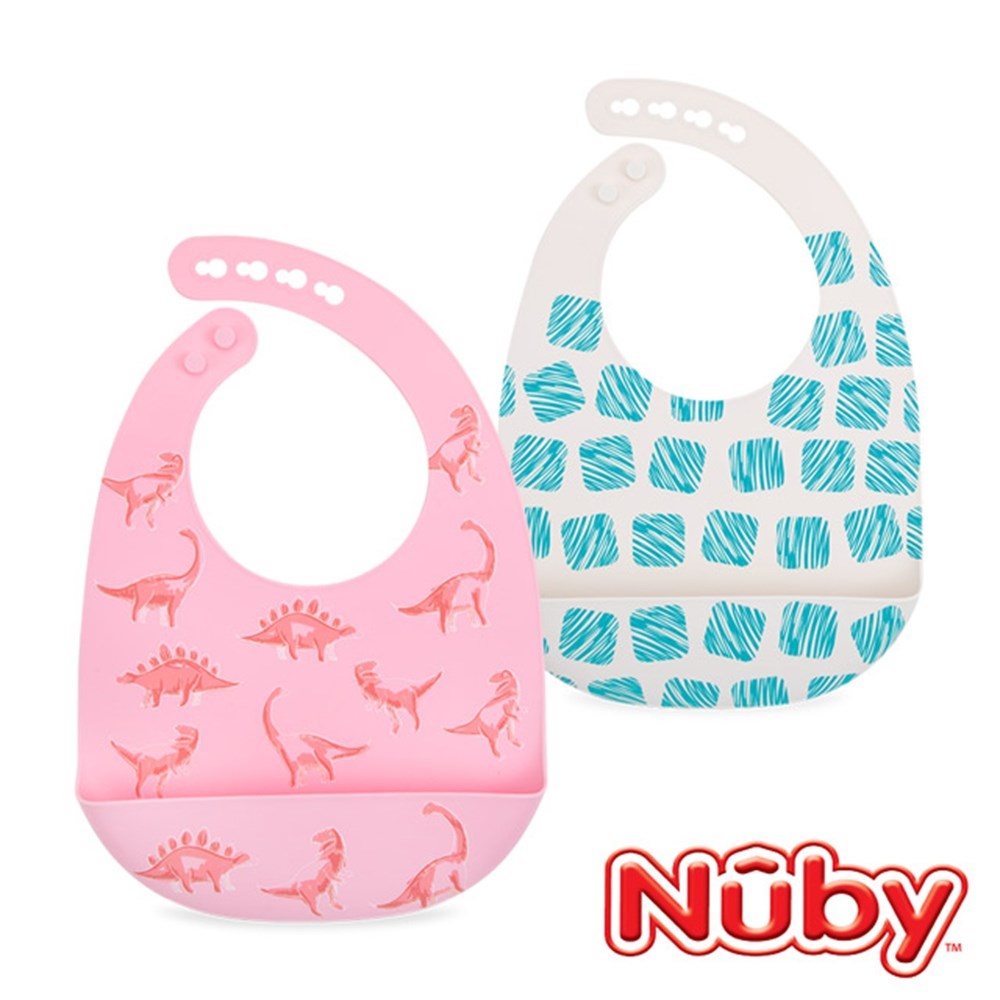 Nuby 矽膠圍兜