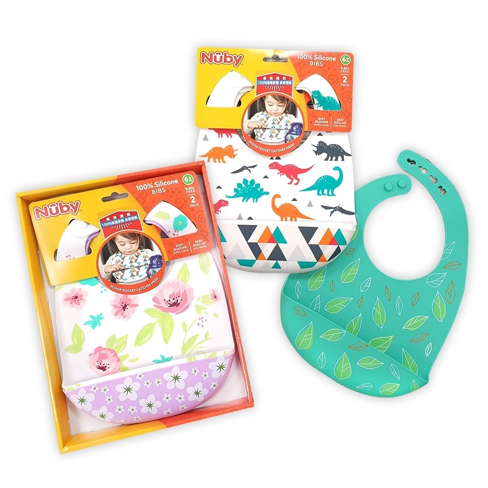 Nuby 矽膠圍兜