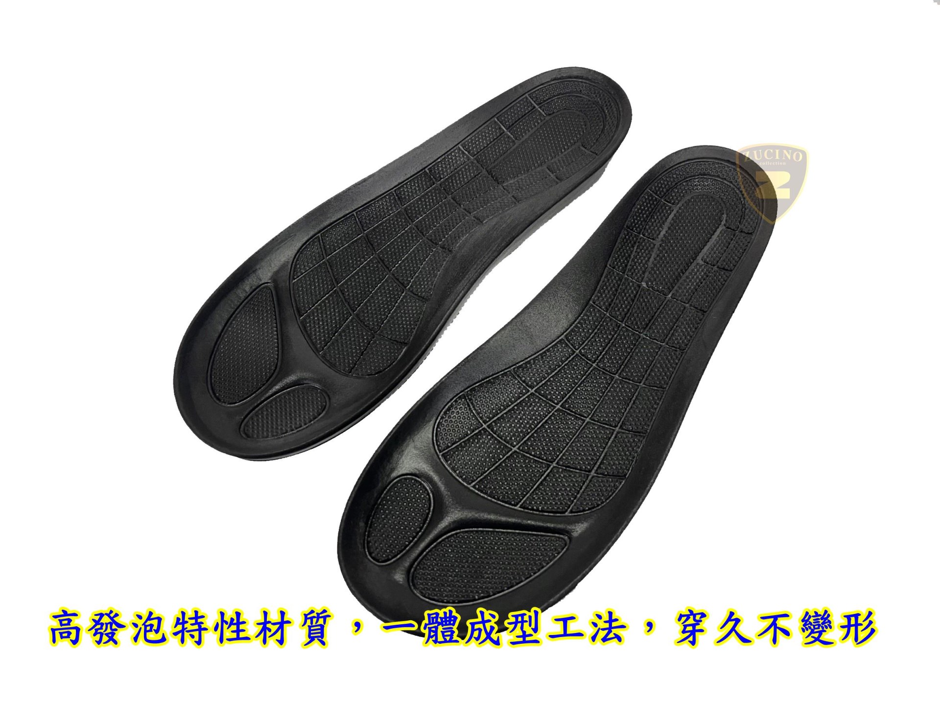 專球牌 鞋墊 極厚足弓鞋墊 加厚減震 吸汗透氣 雨鞋 / 登山鞋 / 運動鞋 鞋墊 S-368