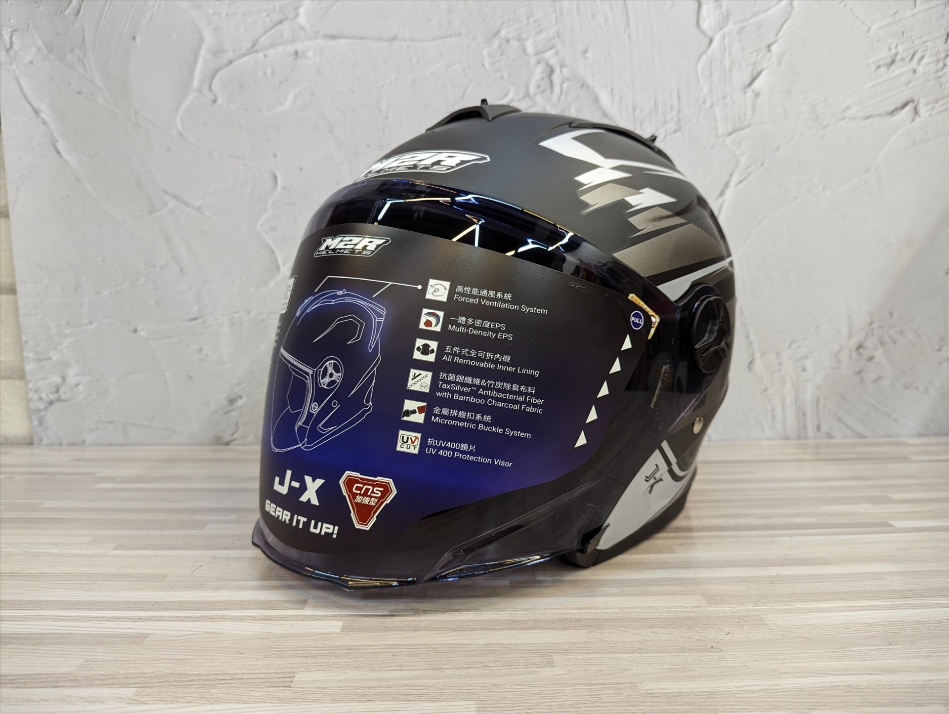 《遠古騎士》M2R J-X #5 消光黑 內襯可拆 半罩安全帽