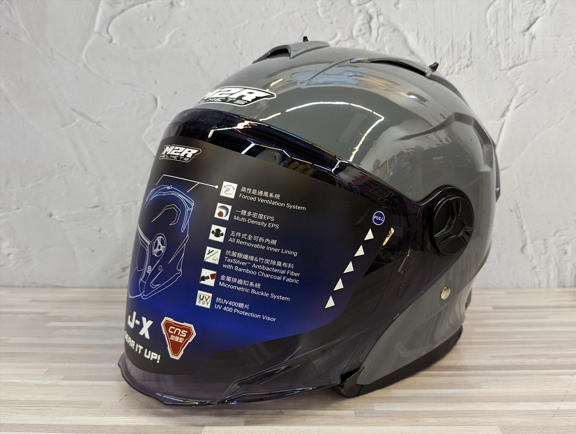 《遠古騎士》M2R J-X 素色款 水泥灰 內襯可拆 半罩安全帽