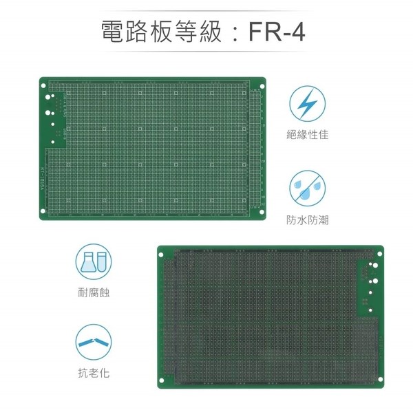 KT-1016A 100 x 160 mm 單面 50 x 36 孔 FRP PCB板 萬用電路板