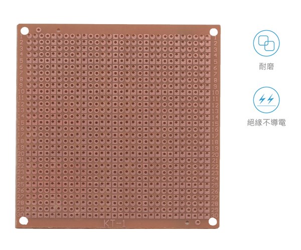 KT-1 / J-1 電木 85 x 85 mm 單接點 900 孔 PCB 萬用電路板