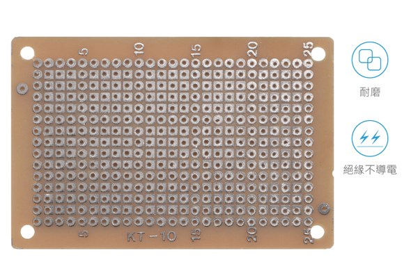 KT-10 電木 47 x 73 mm PCB 萬用電路板