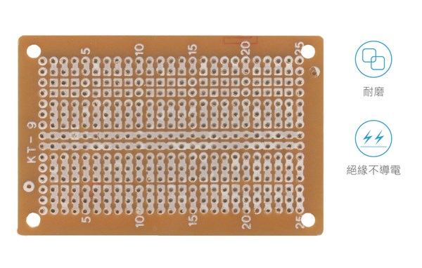 KT-9 電木 47 x 73 mm PCB 萬用電路板