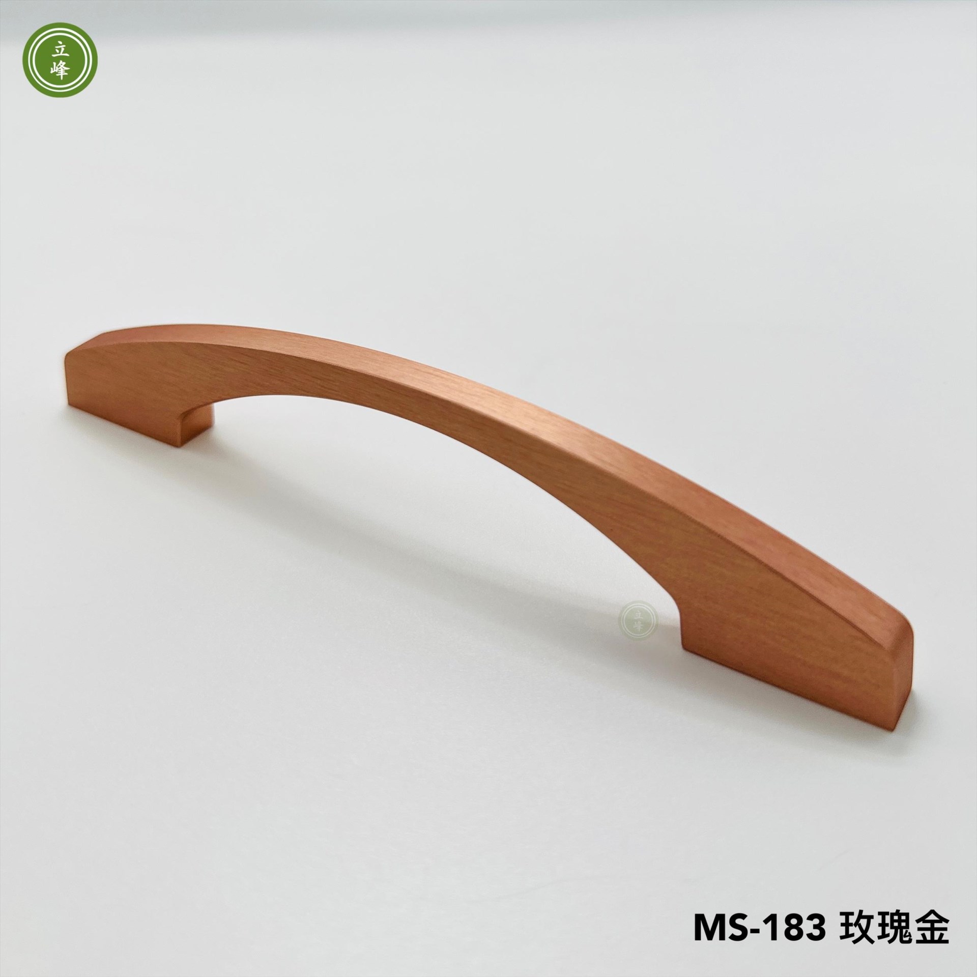 MS-183弧型把手【玫瑰金色】 