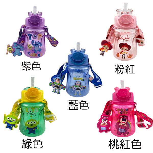 英國《Jolly》夏季水瓶350ml