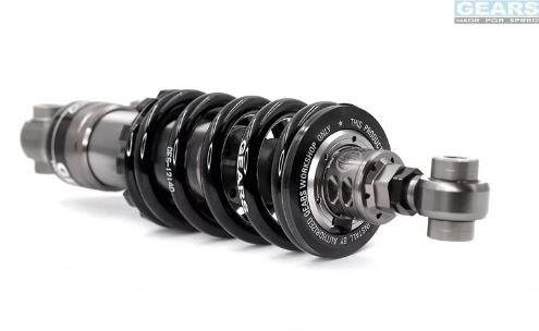 YAMAHA TW225 EV2 後避震器