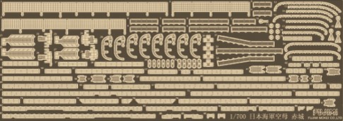 4968728451848