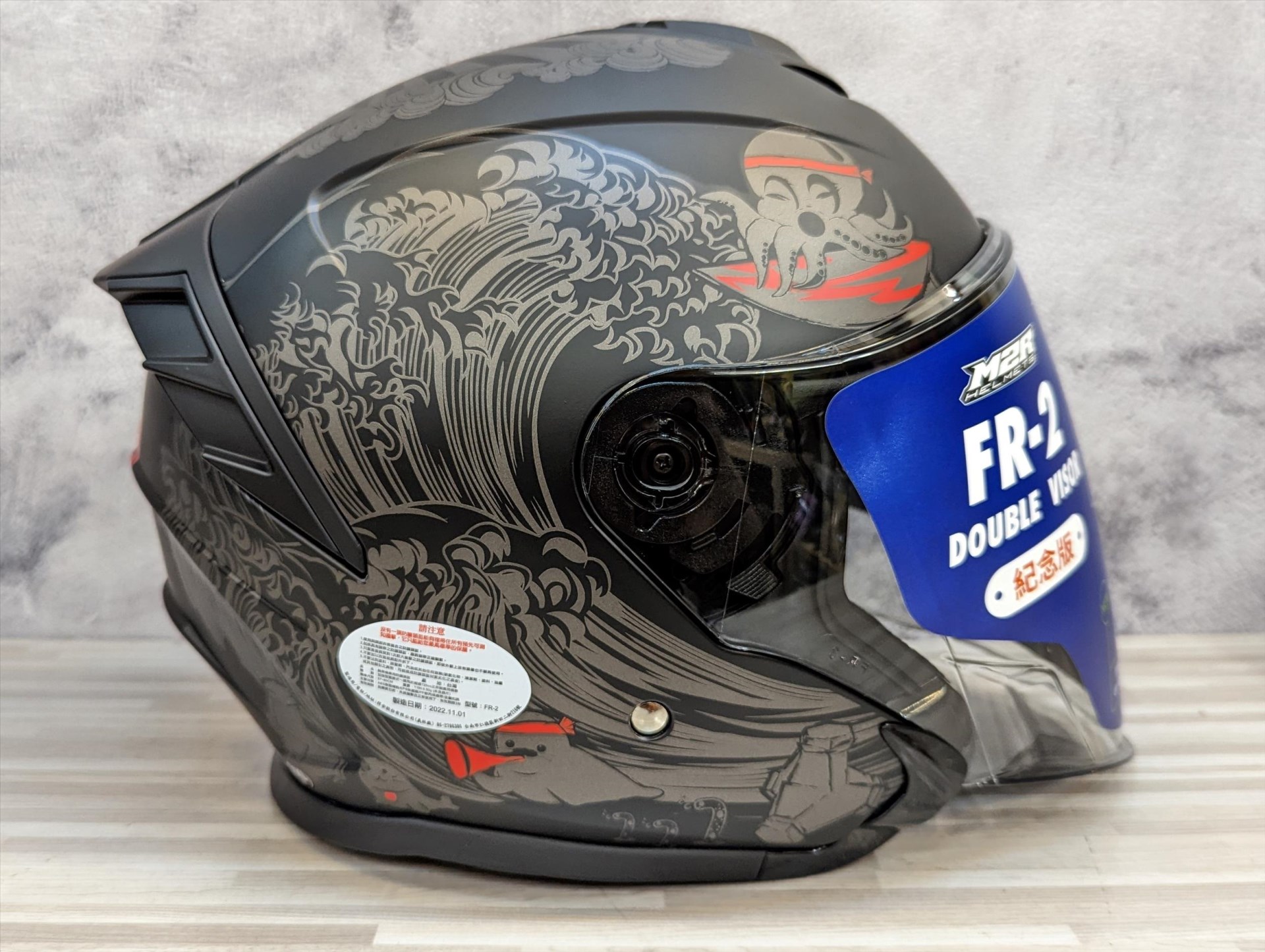 《遠古騎士》M2R FR-2 FR2 1紀念版 海洋世界 平光黑銀 內襯可拆 內墨鏡片 半罩安全帽