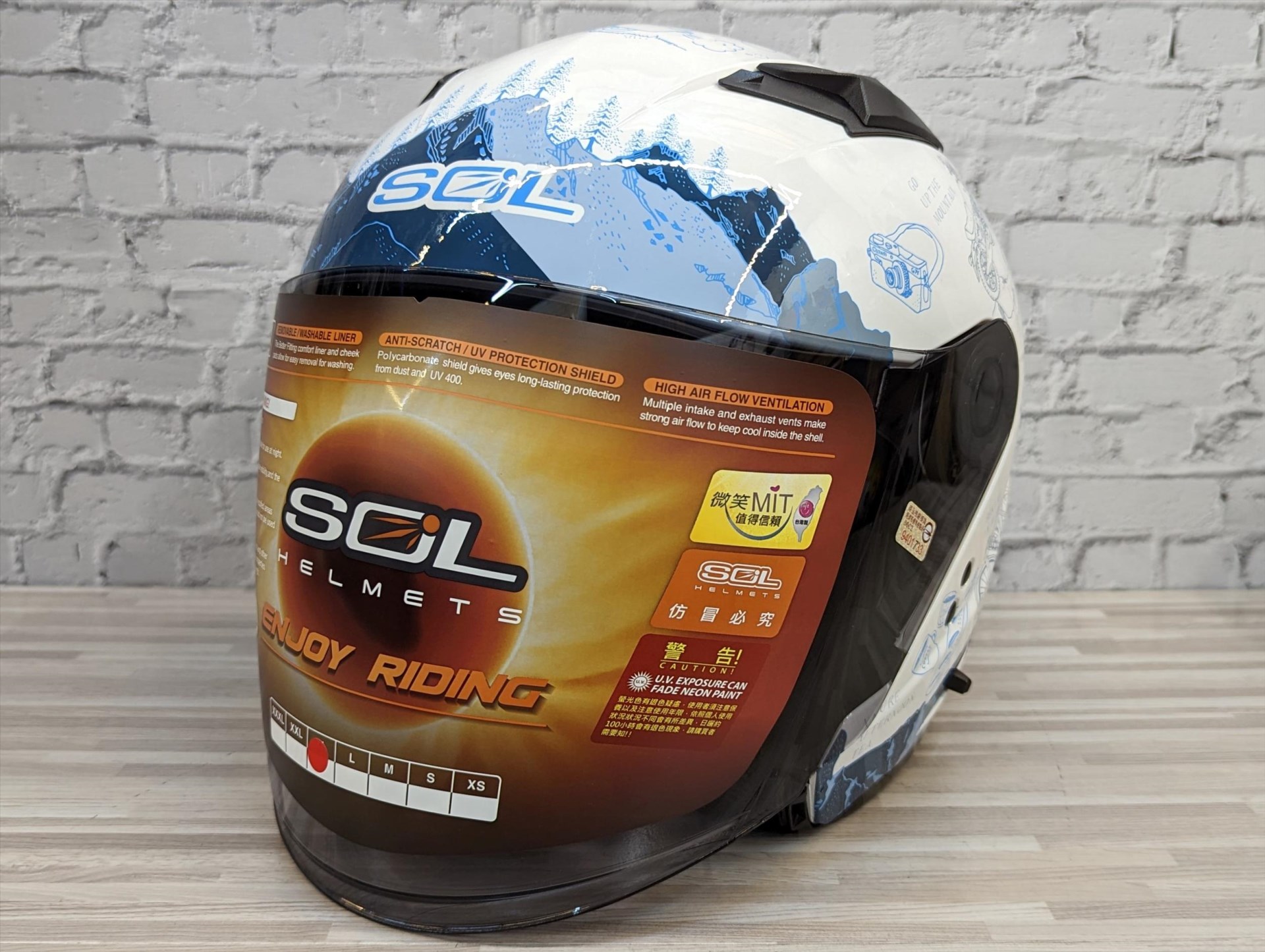 《遠古騎士》SOL SO7E SO-7E 探險者 白藍 半罩 雙D扣 雙層鏡 安全帽