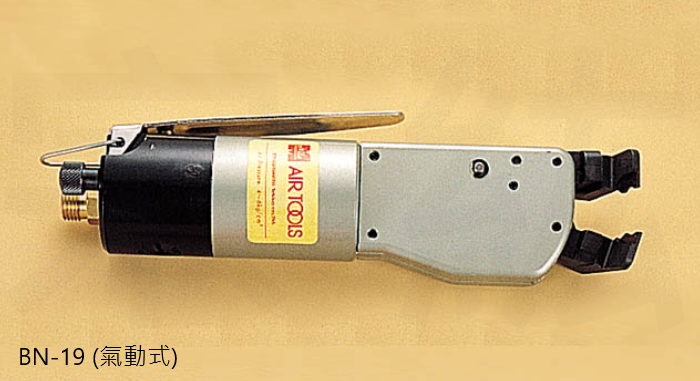 0705A KSS  KT-1 / BN-19 電源線扣工具