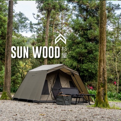 SUN WOOD 杉屋