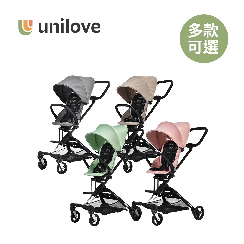 unilove 英國On The Go馬奇車