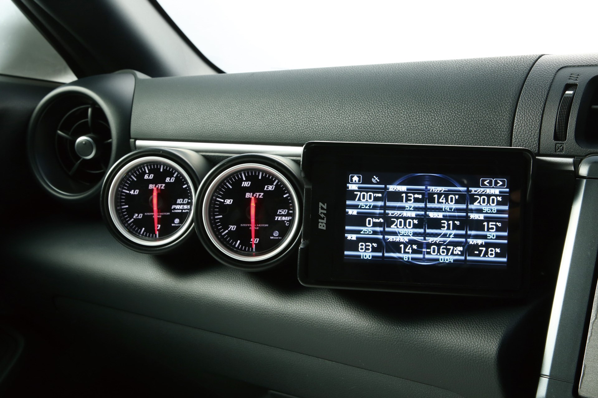 賽車儀錶盤 GR86(ZN8) / BRZ(ZD8)