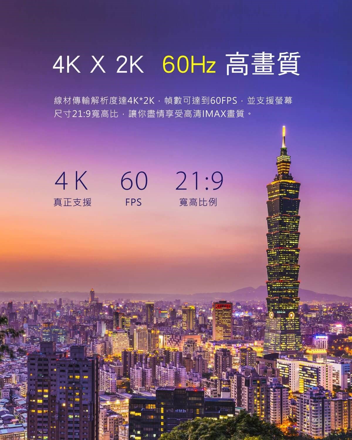 特級高速HDMI傳輸線  HD2-3MX  【3米】