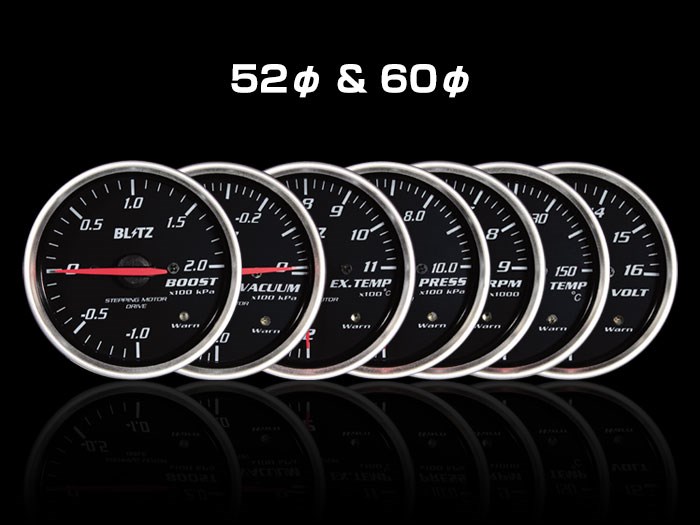 Racing Meter SD