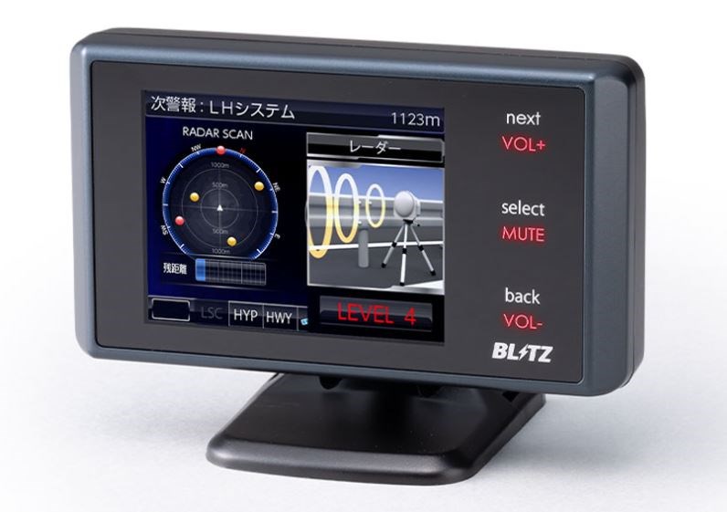 激光雷達探測器 TL240R