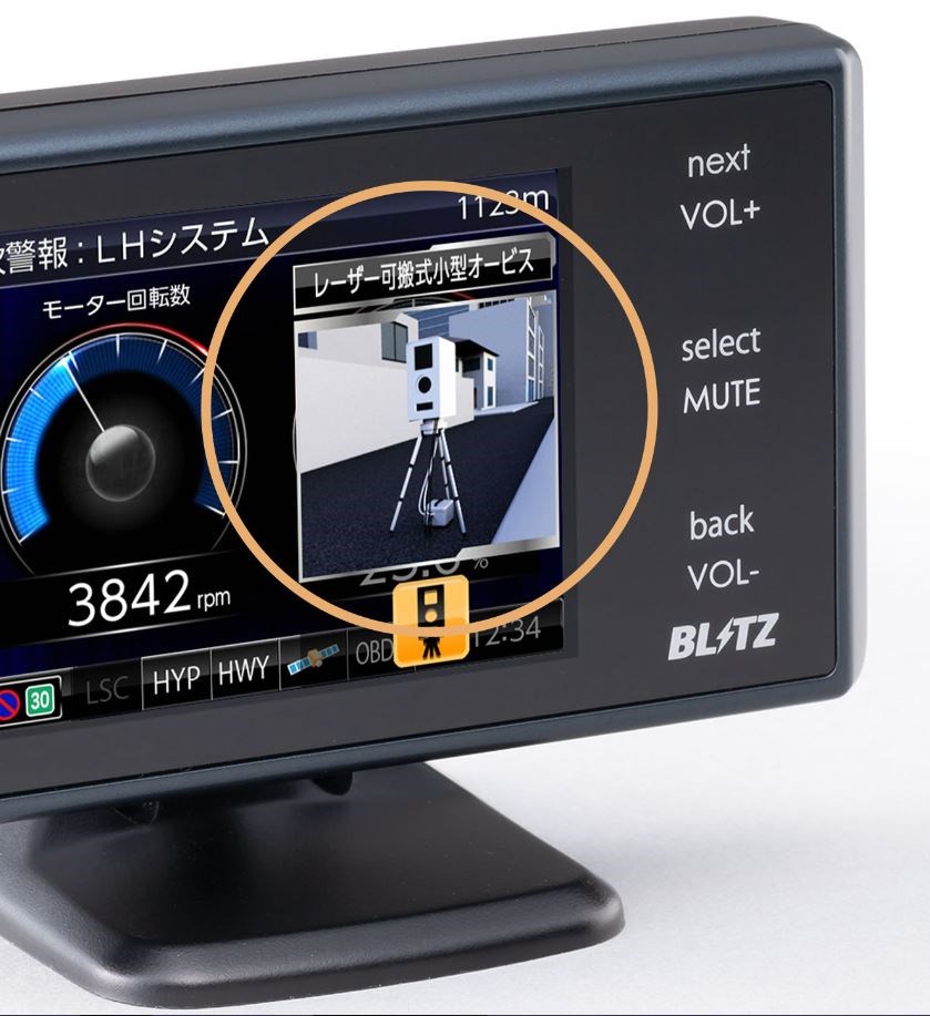 激光雷達探測器 TL240R