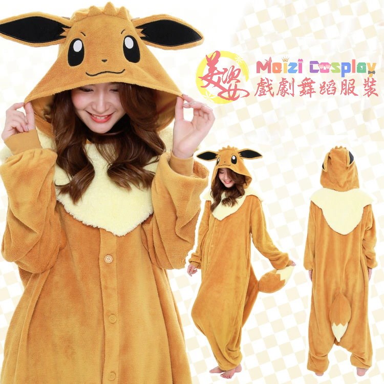 寶可夢-伊布連身裝