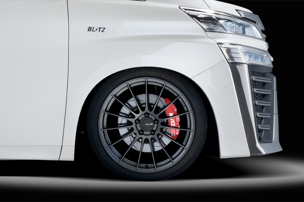 BIG CALIPER KIT II