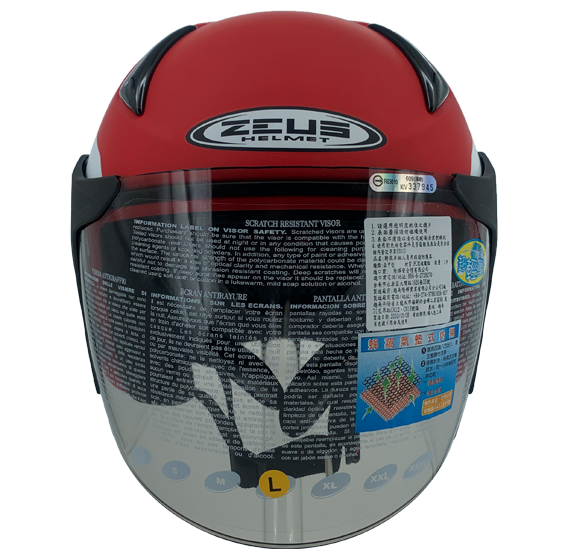 《遠古騎士》瑞獅 ZEUS 612A AD9 平紅白 半罩安全帽 內襯全可拆