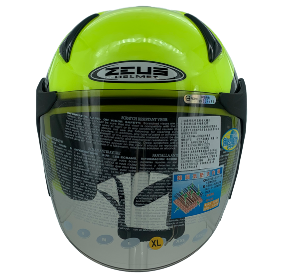 《遠古騎士》瑞獅 ZEUS 612A AD9 螢光黃黑 半罩安全帽 內襯全可拆