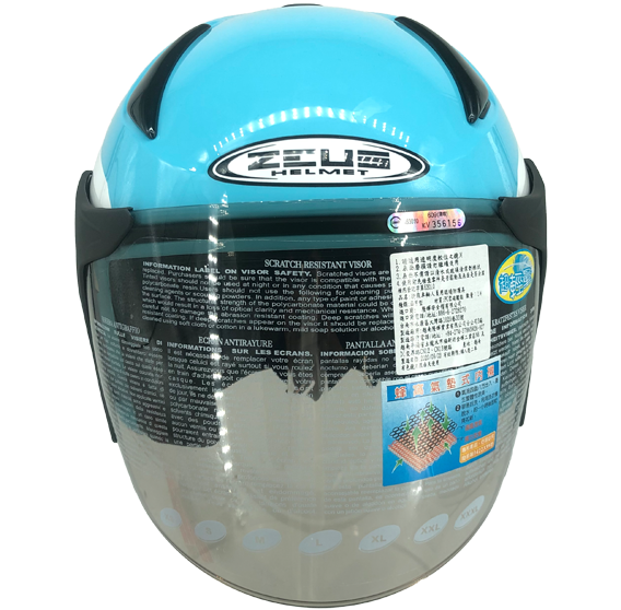 《遠古騎士》瑞獅 ZEUS 612A AD9 藍白 半罩安全帽 內襯全可拆