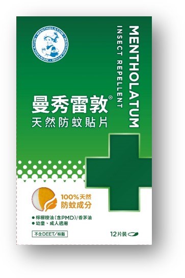 曼秀雷敦天然防蚊貼片12片