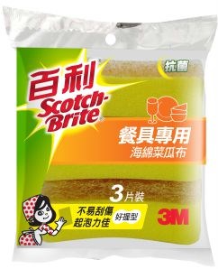 新易文具批發零售
