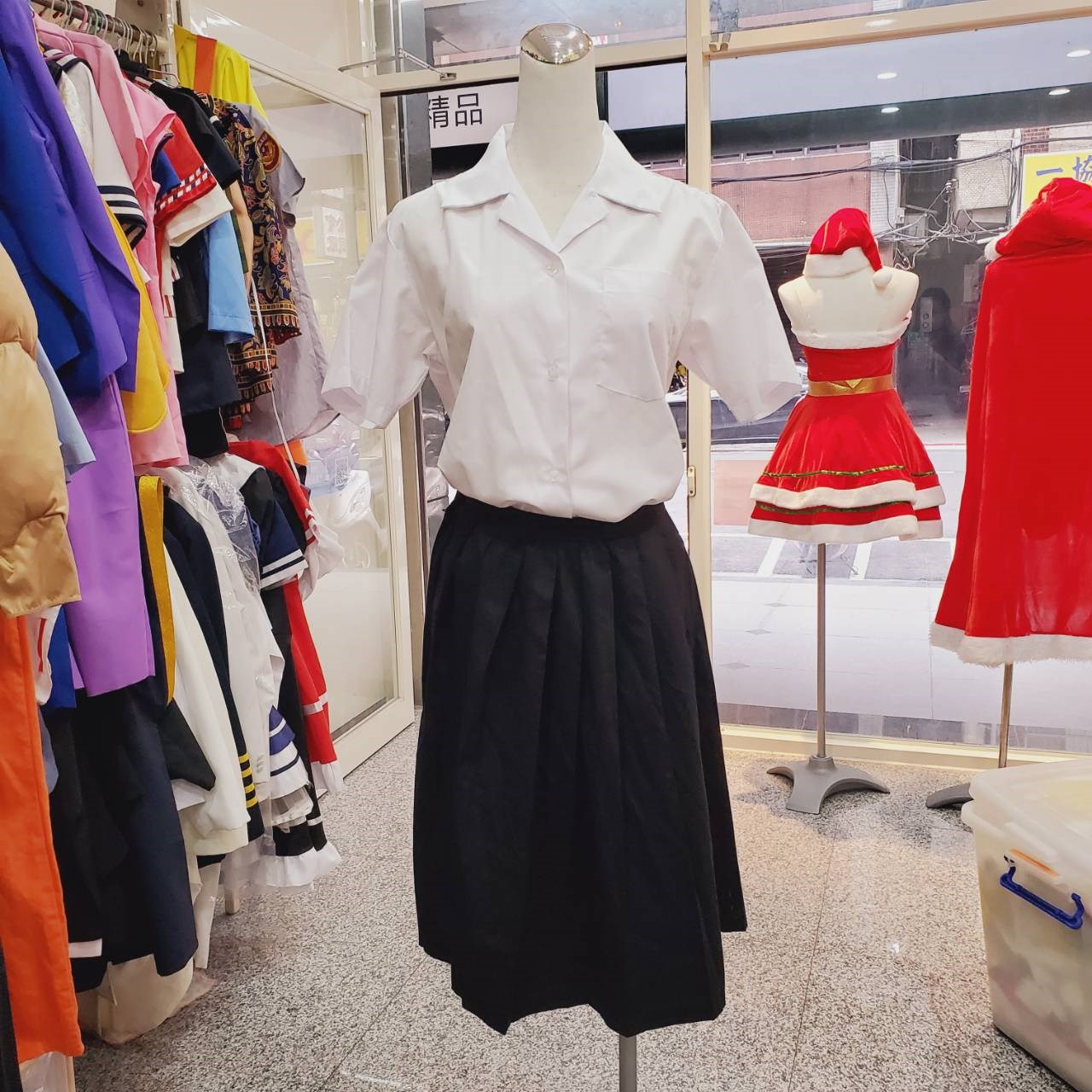 中山女高