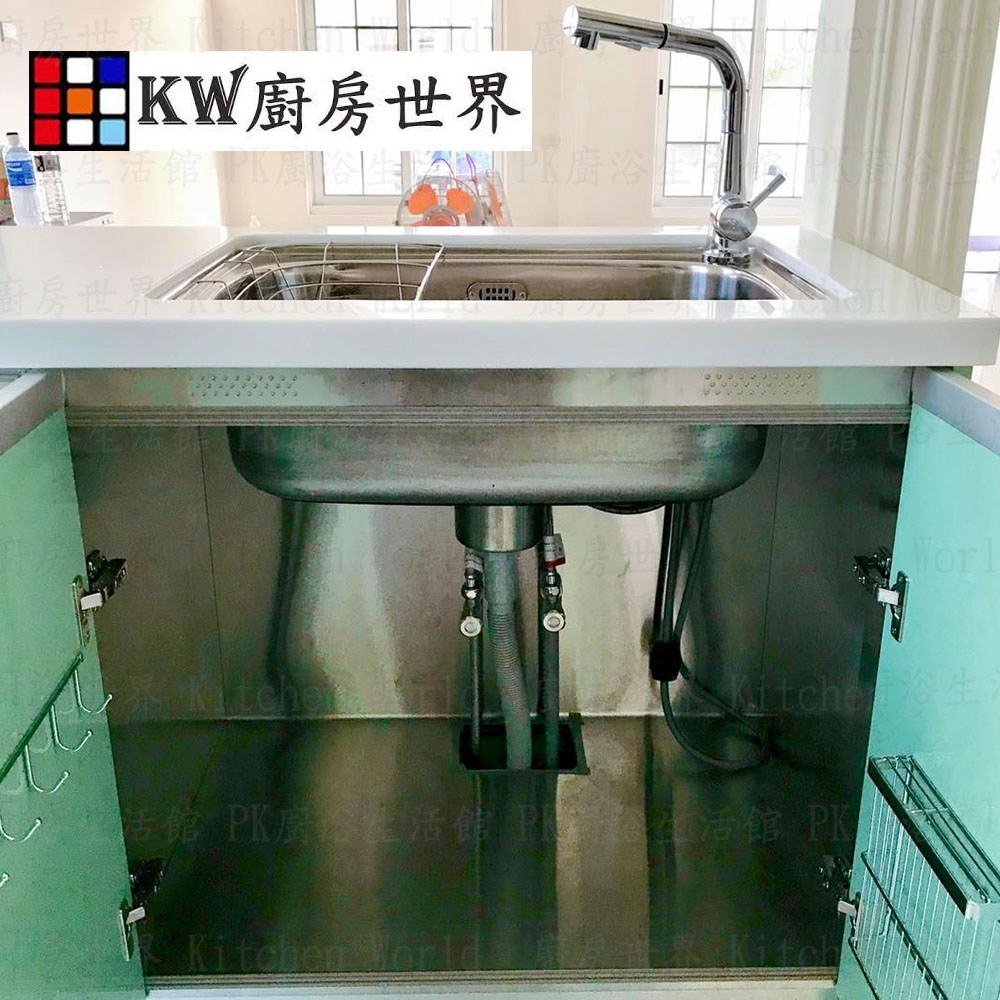 KW廚房世界，PK廚浴生活館，本公司專營：1.廚具規劃、設計(廚房整體設計)。8.廚房三機(熱水器、抽油煙機、瓦斯爐、烘碗機)